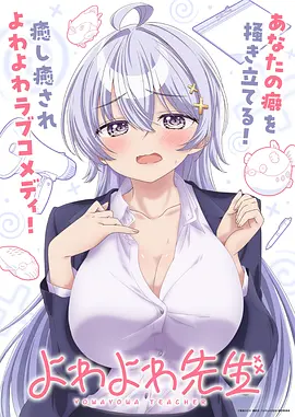 航海王原画超清观看