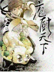 深夜食堂手记画面，热气腾腾的家常菜摆在木桌上