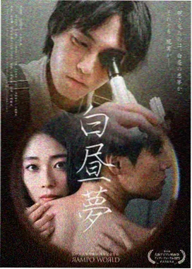 山河纪事场景图，古地图与远山在水墨色调中延伸