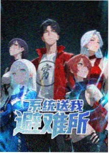 静默频率画面，监听站的波形屏幕与无人值守房间
